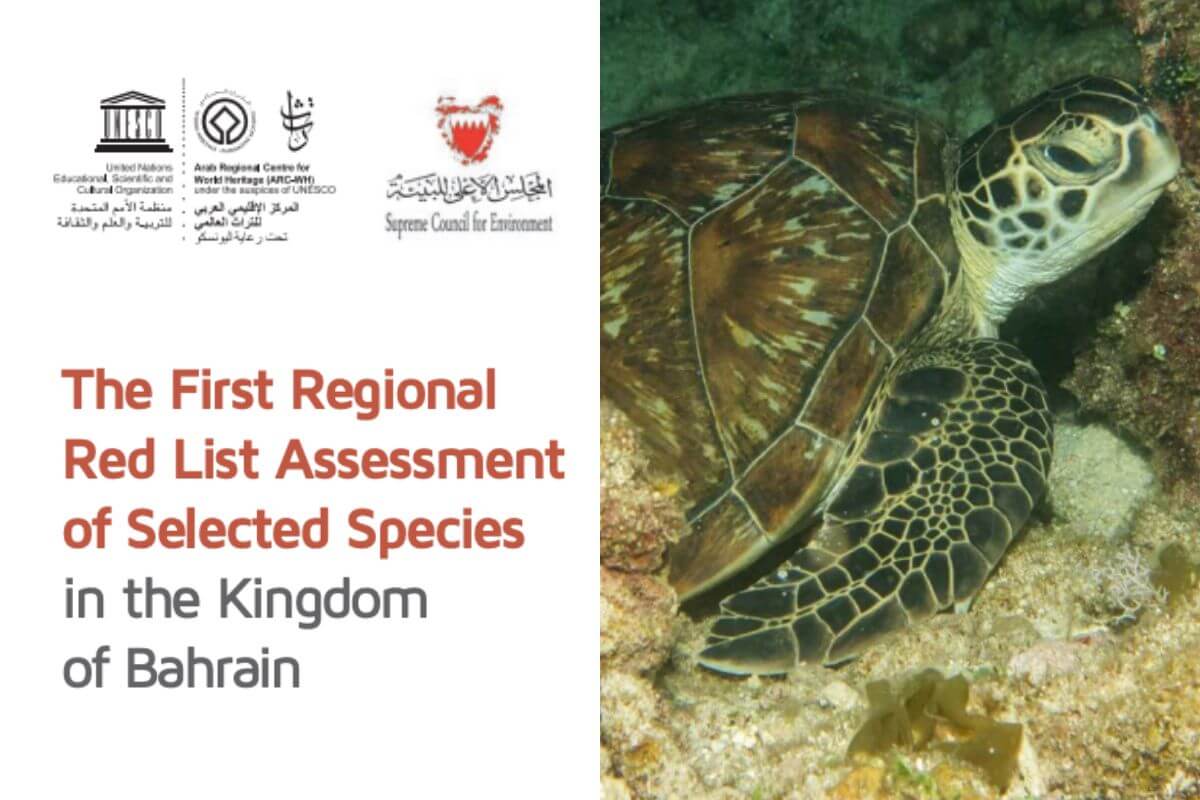 First-National-Red-List-assessment