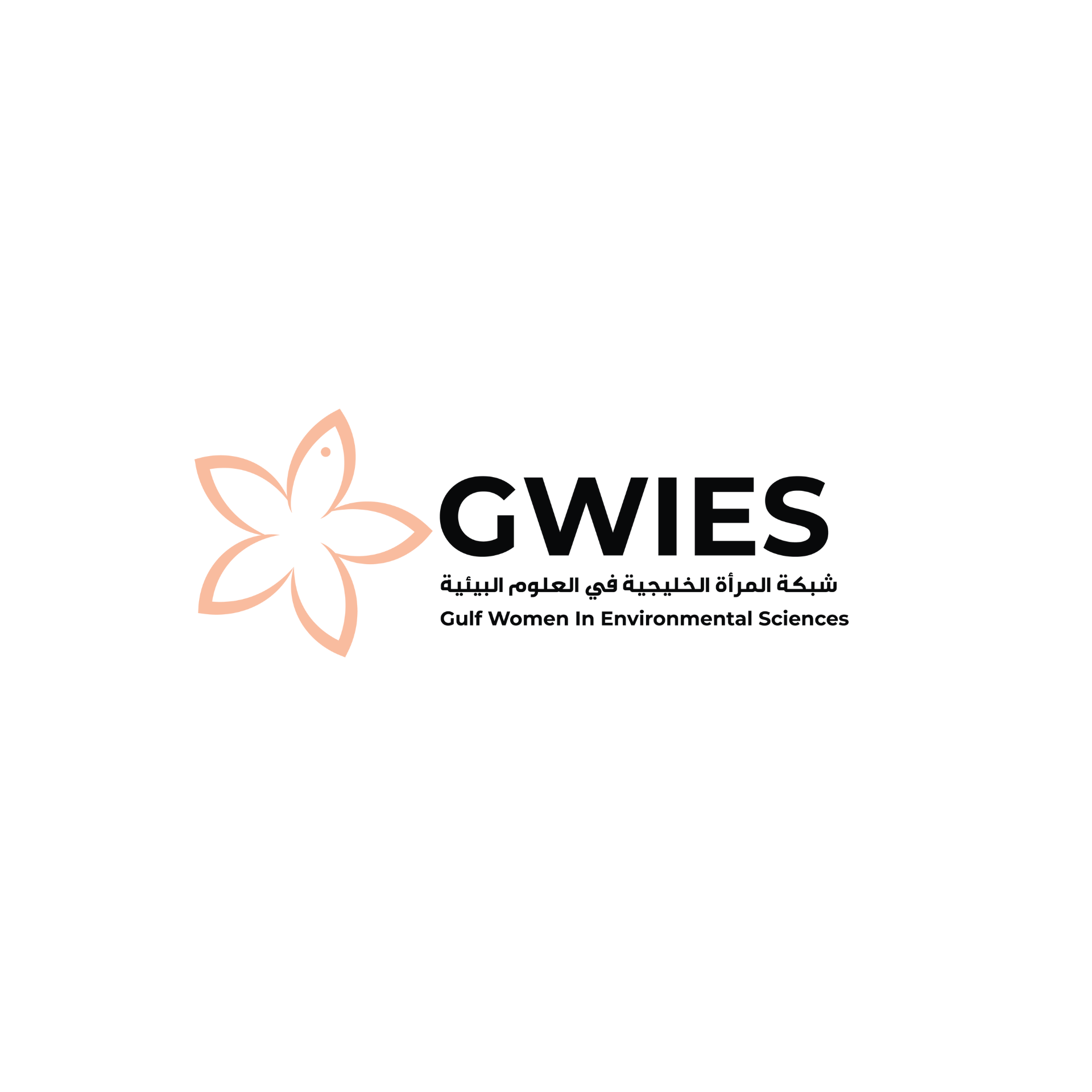 gwies_logo
