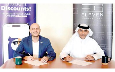 S Eleven Educational and Unipal partner up for unmatched benefits