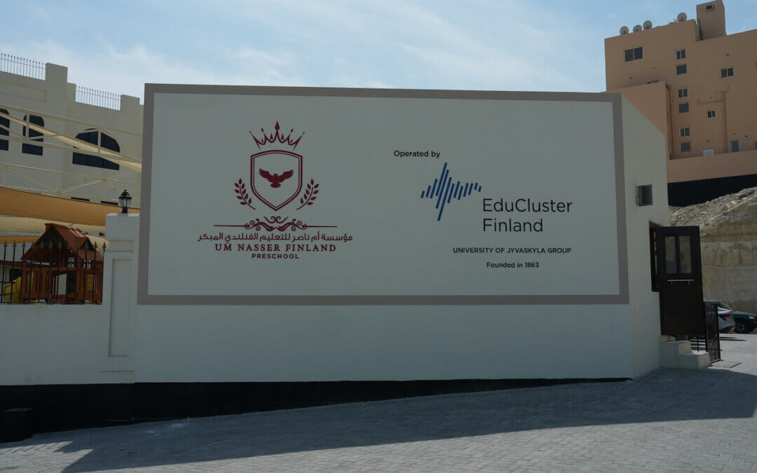Um Nasser Finland Preschool